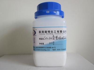 氨基硅油乳液302 多功能纺织助剂的性能与应用解析