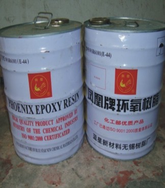 中石化河南总代理 环氧树脂全型号供应，量大从优，一站式采购首选