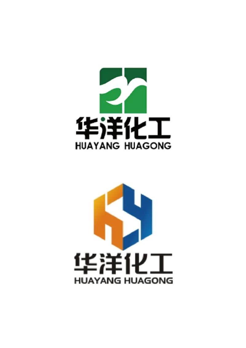 化工产品贸易公司商标标志Logo设计定稿揭晓 猜猜是哪一款？
